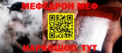 герыч Пугачёв