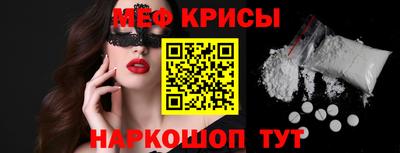 герыч Пугачёв