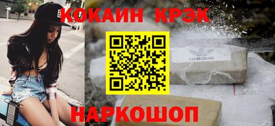 герыч Пугачёв