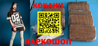 МДПВ Рыбинск