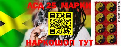 индика Пыть-Ях