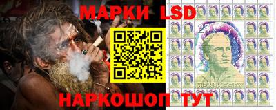 бутират Пушкино