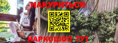 герыч Пугачёв