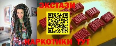 герыч Пугачёв