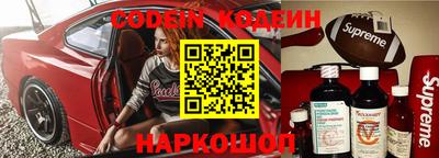 индика Пыть-Ях