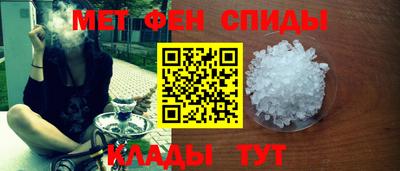 бутират Пушкино