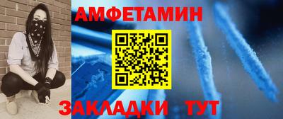 индика Пыть-Ях