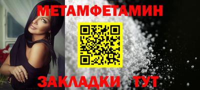 spice Рязань
