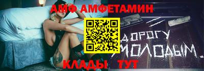 герыч Пугачёв