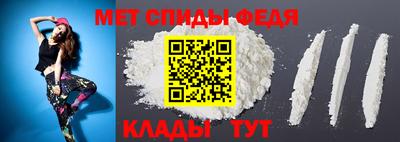 герыч Пугачёв