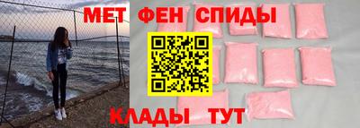 индика Пыть-Ях