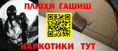 герыч Пугачёв