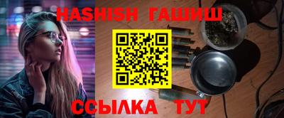 герыч Пугачёв
