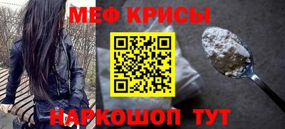бутират Пушкино