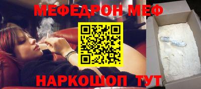 индика Пыть-Ях