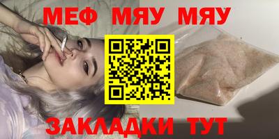 герыч Пугачёв