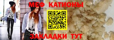 МДПВ Рыбинск