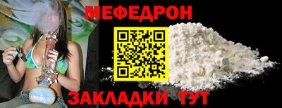 бутират Пушкино